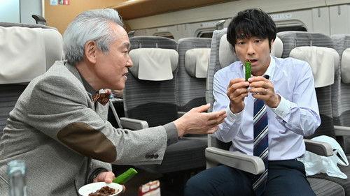 Izakaya Shinkansen Season 1 Episode 10 - Episode 10