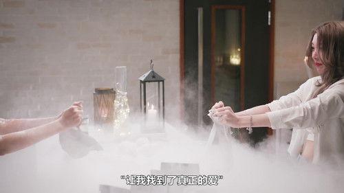 Only You Season 1 Episode 5 - Episode 5