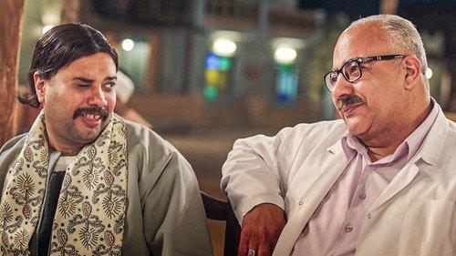 El Kebeer Awi Season 7 Episode 19 - Episode 19