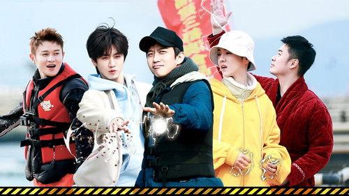 HaHaHaHaHa Season 3 Episode 18 - Episode 9 (Part 2)