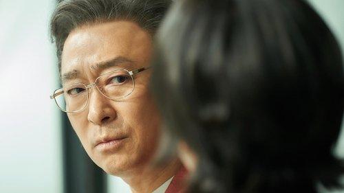 Nine Puzzles Season 1 Episode 7 - Episode 7