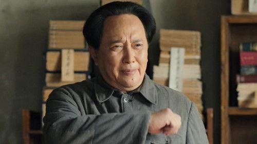 Decisive Victory Season 1 Episode 23 - Episode 23