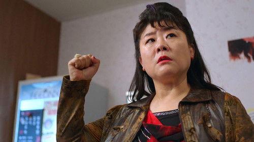 Once Again Season 1 Episode 15 - Episode 15