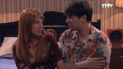 Happy Together Season 1 Episode 9 - Счастливы... Врозь