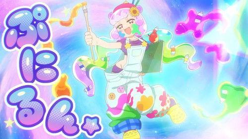 Puniru Is a Kawaii Slime Season 1 Episode 21 - Art Is All About "Kawaii"!