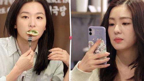 Level Up! Project Season 4 Episode 4 - Episode 4