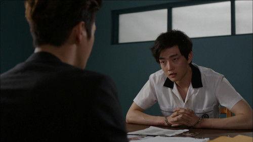 I Remember You Season 1 Episode 7 - Let's Be Partners?