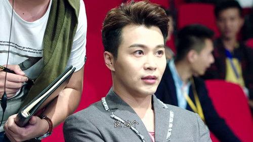 Our Glamorous Time Season 1 Episode 13 - Episode 13