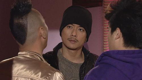 Lives of Omission Season 1 Episode 6 - Episode 6