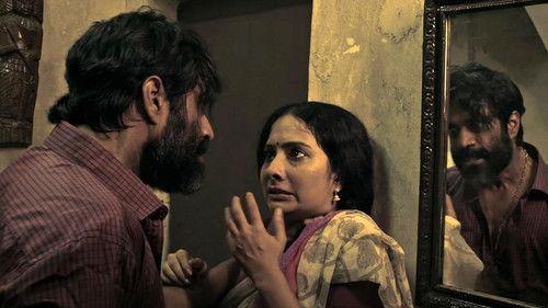 Irai Season 1 Episode 2 - Skeletons In The Closet