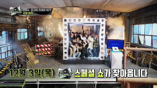 NCT World 2.0 Season 1 Episode 7 - 2084: NCT Destroyed Future Pt. 2