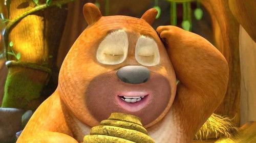 Boonie Cubs Season 1 Episode 7 - Episode 7