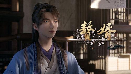 My Heroic Husband Season 1 Episode 11 - Stratagem in the Open