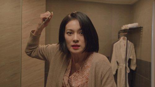 The Uncanny Counter Season 1 Episode 5 - Episode 5