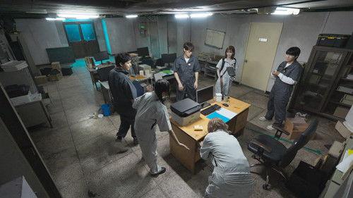 Agents of Mystery Season 2 Episode 4 - The Others (1)