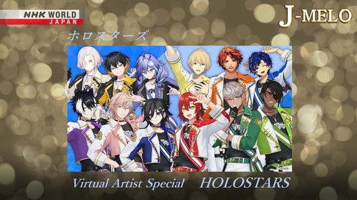 J-MELO Season 22 Episode 2 - Virtual Artist Special: HOLOSTARS