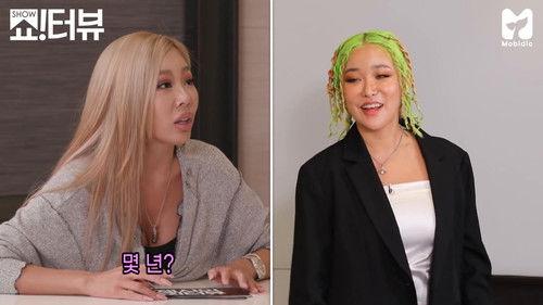 Show!terview with Jessi Season 1 Episode 17 - How does Queen Wasabii deal with malicious comments?