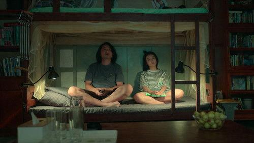 The Heart of Genius Season 1 Episode 17 - Episode 17