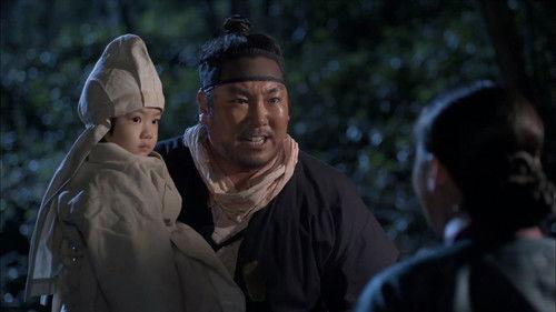 Chuno Season 1 Episode 10 - Episode 10