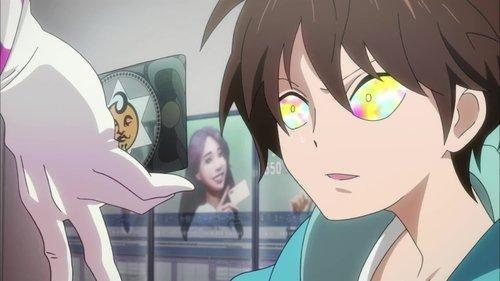 undefined Season 1 Episode 1 - Complication