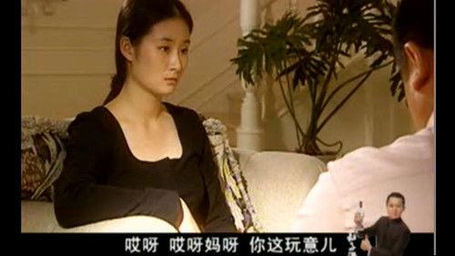 Ma Dashuai Season 3 Episode 7 - Episode 7