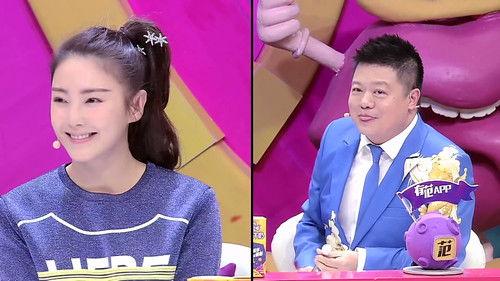 I Can I BB Season 3 Episode 17 - Episode 17