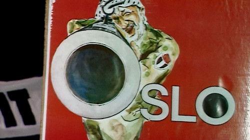 Unveiling Arafat Season 1 Episode 3 - Episode 3