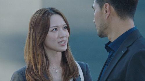 Sinister Beings Season 2 Episode 23 - Episode 23