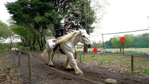 Getting Dirty in Japan Season 1 Episode 4 - Something New