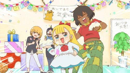 Cute Executive Officer Season 1 Episode 14 - Episode 14