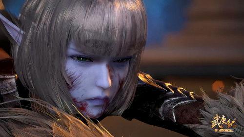 The Journey of Wugeng Season 4 Episode 9 - Episode 9