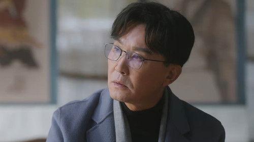 Gen Z Season 1 Episode 4 - Episode 4