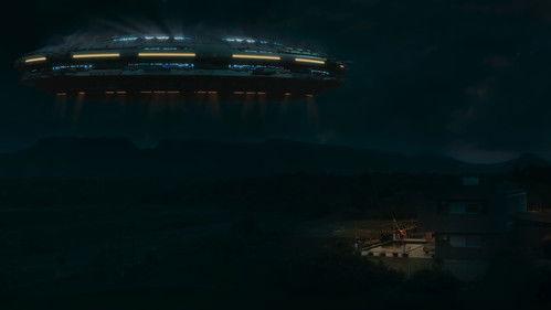 Ekaki Season 1 Episode 3 - Chapter 3: Invasion