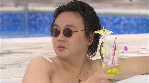 You Are Beautiful Season 1 Episode 15 - Episode 15