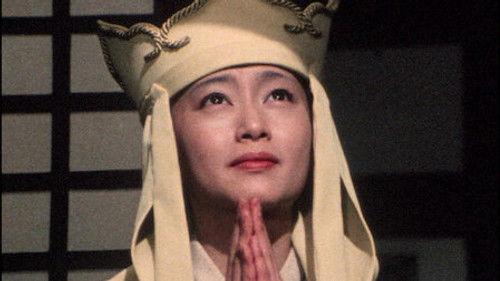 Monkey Season 2 Episode 21 - Mothers