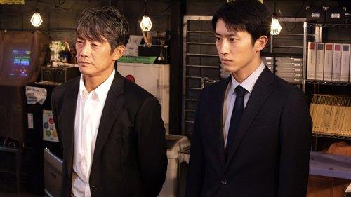 Okura: Cold Case Investigation Season 1 Episode 3 - Episode 3
