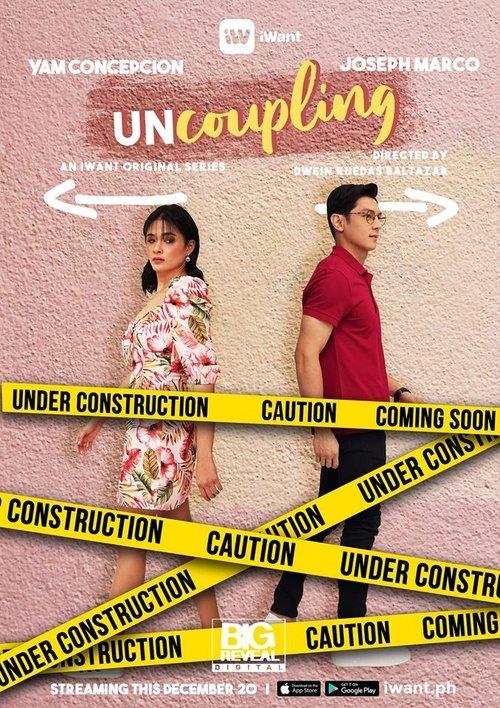 Uncoupling poster