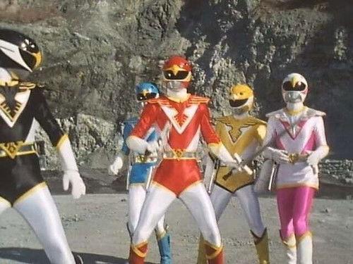 Chōjin Sentai Jetman Season 1 Episode 2 - The Third Warrior