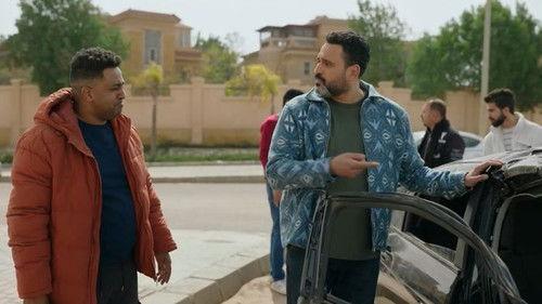 Daddy came Season 1 Episode 2 - The Accident