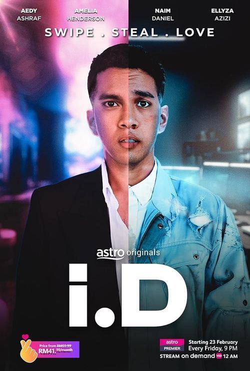 I.D poster
