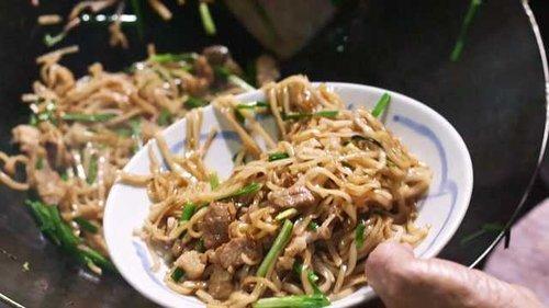 Flavorful Origins Season 1 Episode 10 - Lei Cha