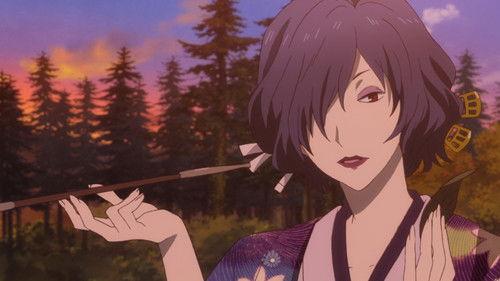 undefined Season 5 Episode 11 - To the Ephemeral Ones