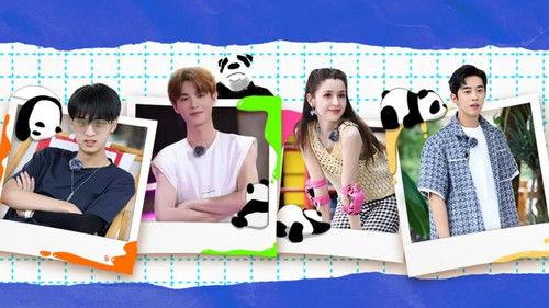 Quan Li Yi Fu De Xing Dong Pai Season 1 Episode 7 - Episode 7