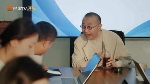 Growing Together Season 2 Episode 3 - Episode 3