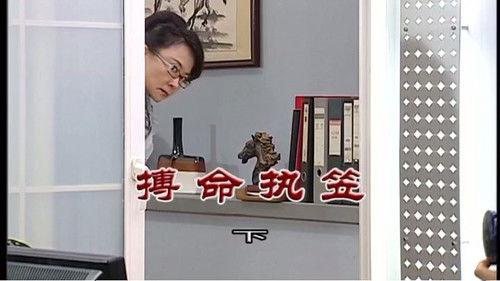 Kang's Family Season 9 Episode 3176 - Episode 3176