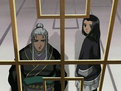 undefined Season 2 Episode 6 - Sea of the Wind, Shore of the Labyrinth - Final Chapter