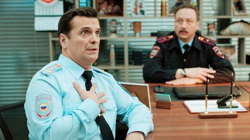 Makarov and The Girls Season 4 Episode 2 - Episode 2