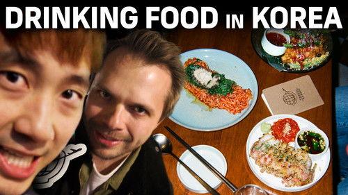 Travel Season Season 1 Episode 3 - Drinking Food + Hangover Soup in Korea
