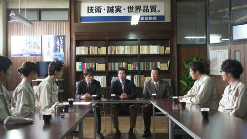 Shitamachi Rocket Season 1 Episode 7 - Episode 7