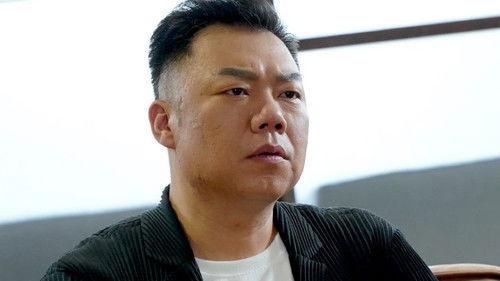 Come on! Programmers Season 1 Episode 7 - Episode 7